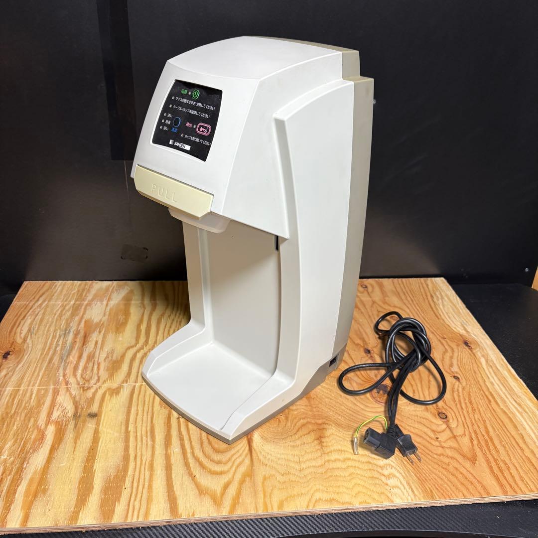 SANDEN サンデン　ソフトクリームマシン CIM-10A