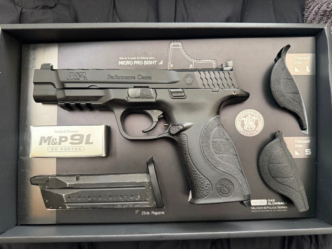 ⑤Smith & Wesson M&P 9L トイガン ＊AI出品です