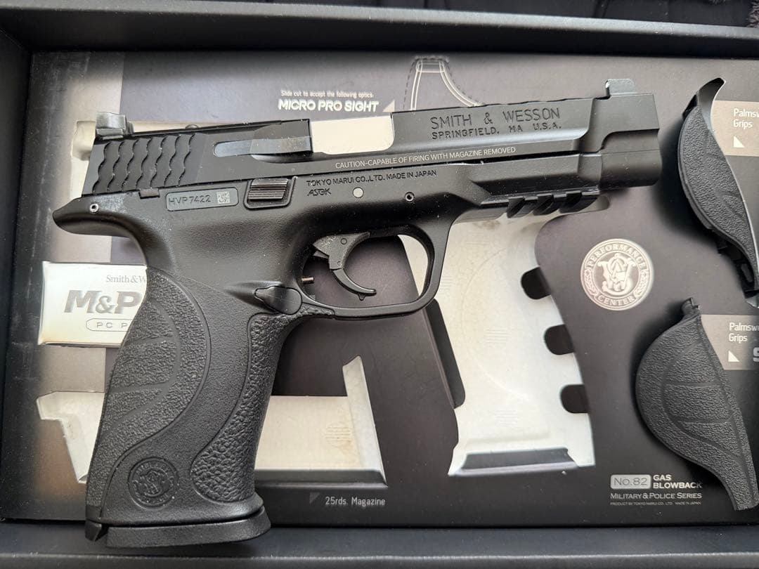 ⑤Smith & Wesson M&P 9L トイガン ＊AI出品です
