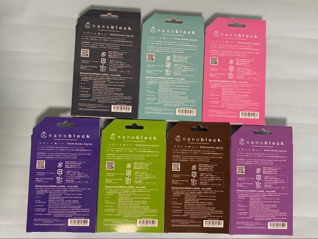 nanoblock ナノブロック 鬼滅の刃 14種セット