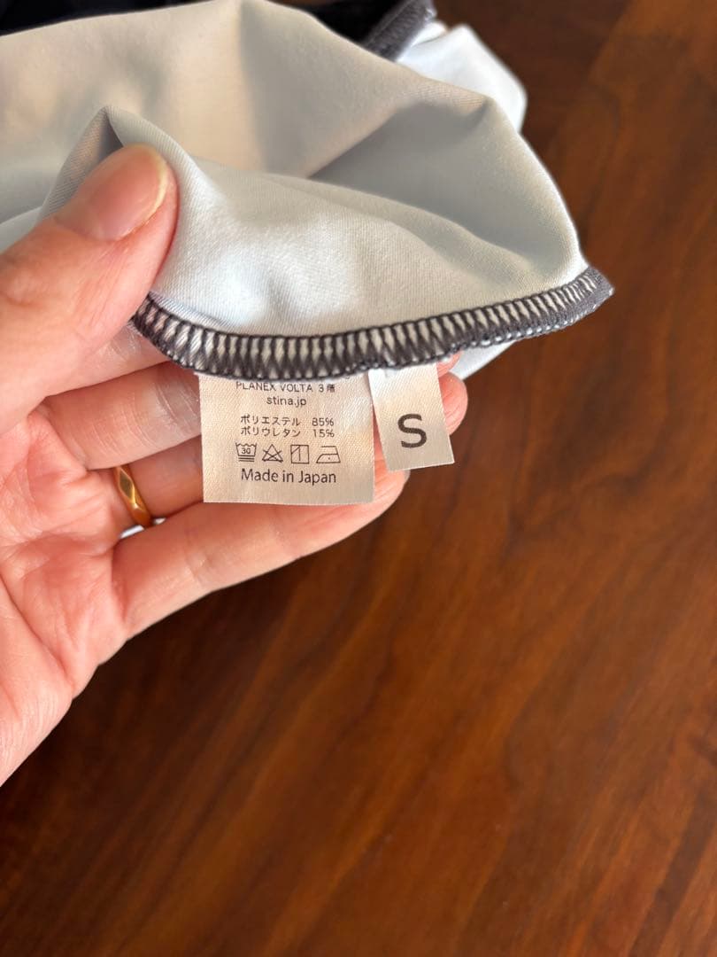 stina スティナ レオタード 長袖