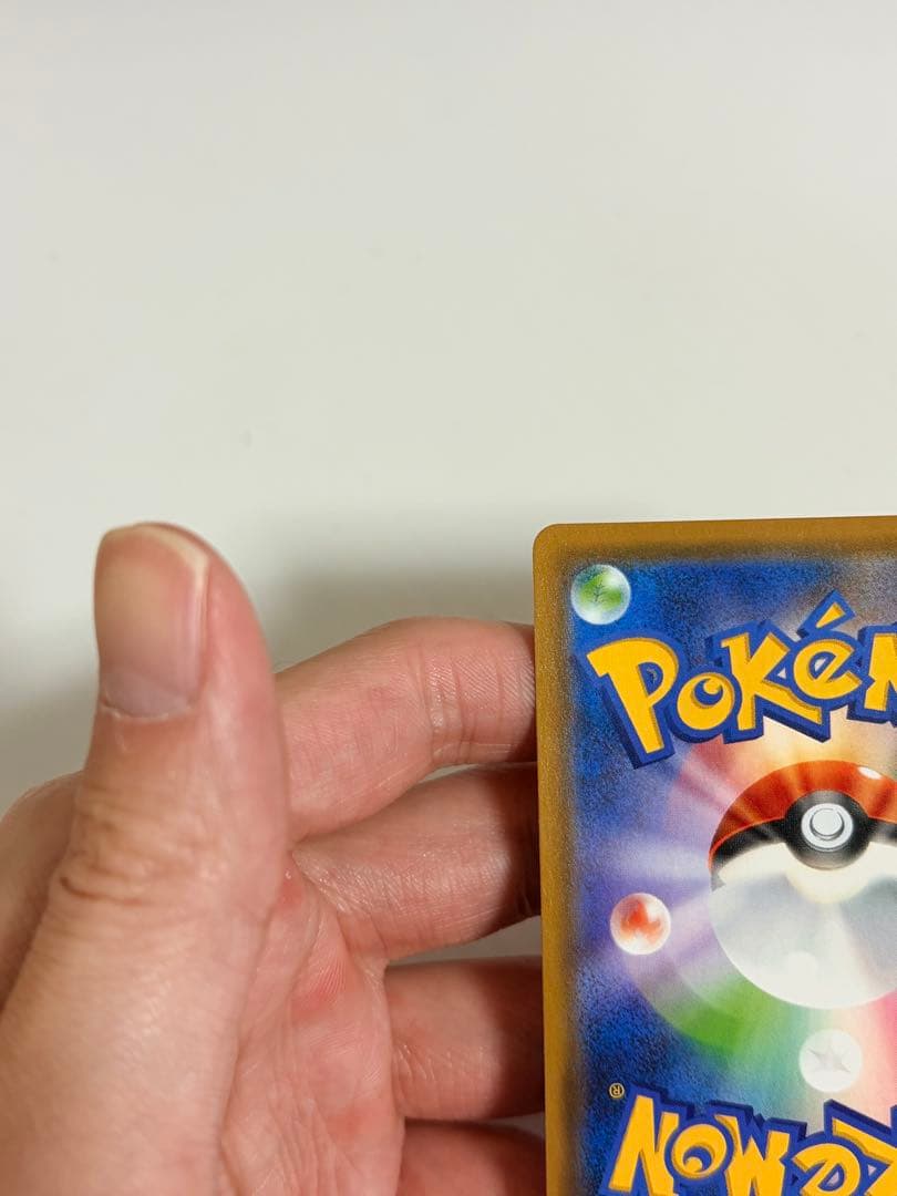 ポケモンカード　ファイヤー&サンダー&フリーザー　GX SR スカイレジェンド