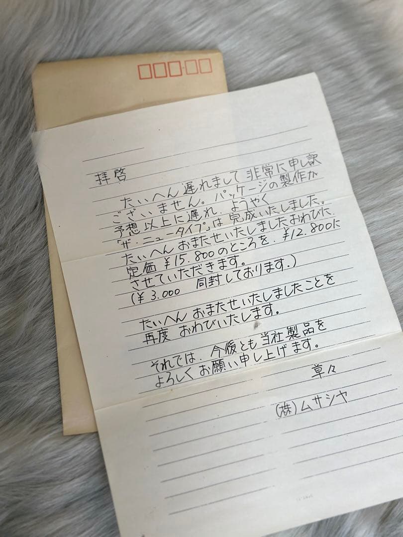 機動戦士ガンダム フィギュア THE NEW TYPES