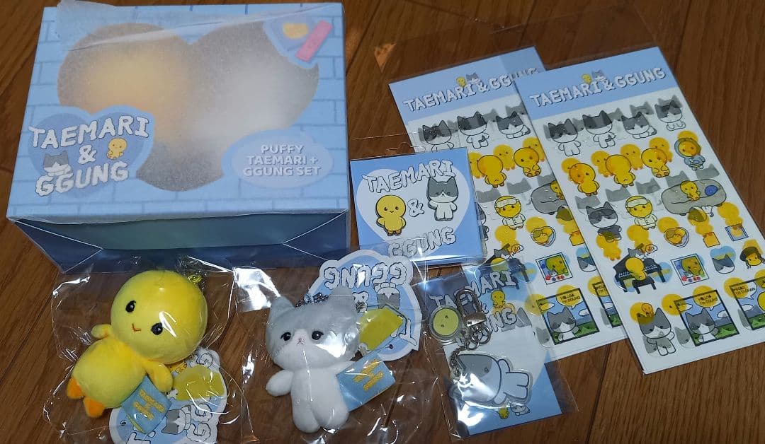 新品未開封　TAEMIN TAEMARI & GGUNG テマリ&クンセット