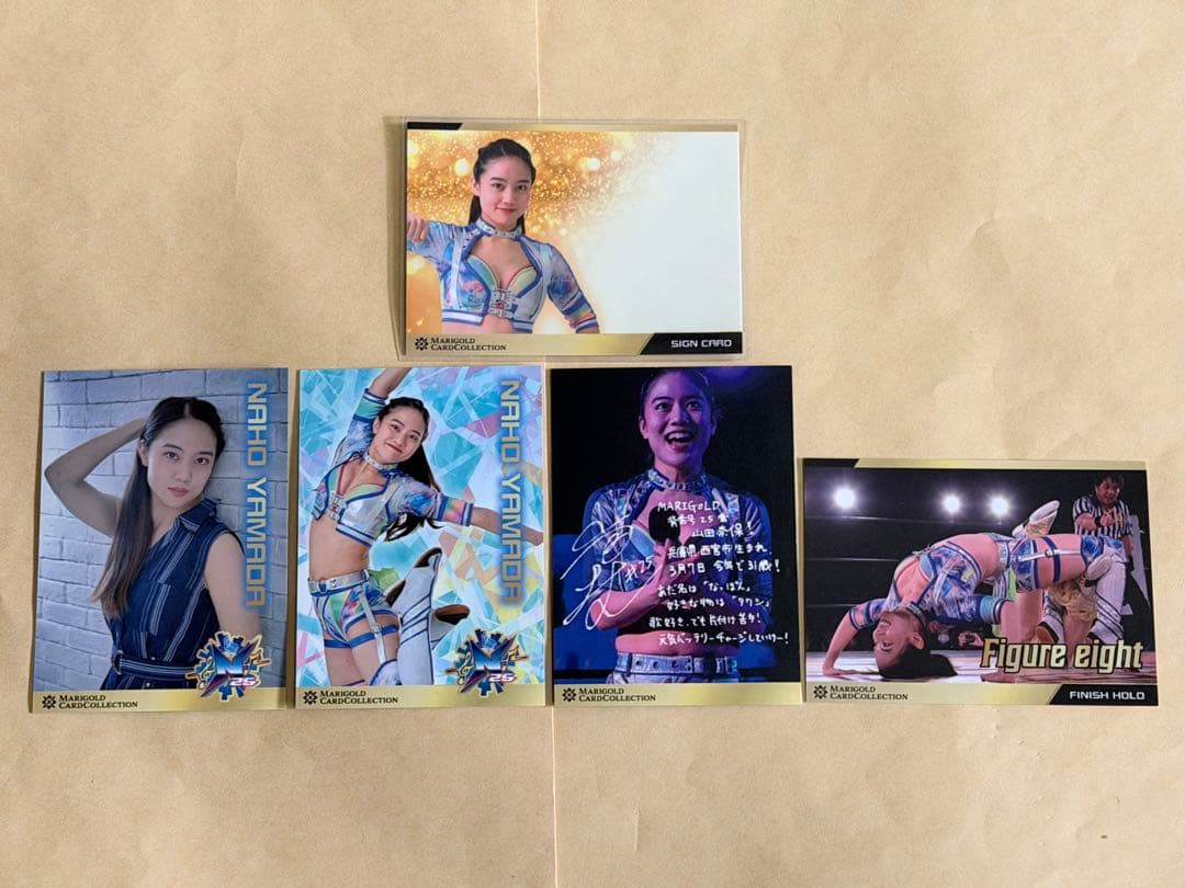 山田奈保 マリーゴールド 直筆サイン無し エラーカード MARIGOLD