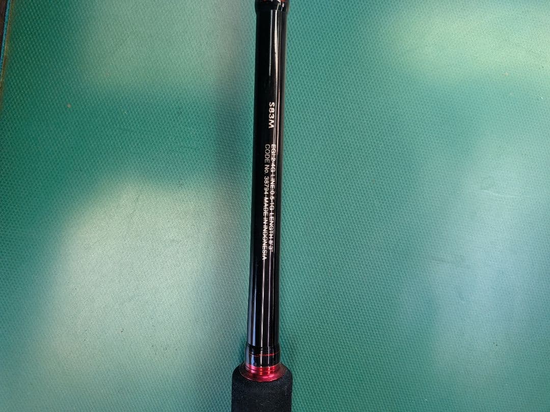 セフィアBBとグッドロッドのセット※値下げしました