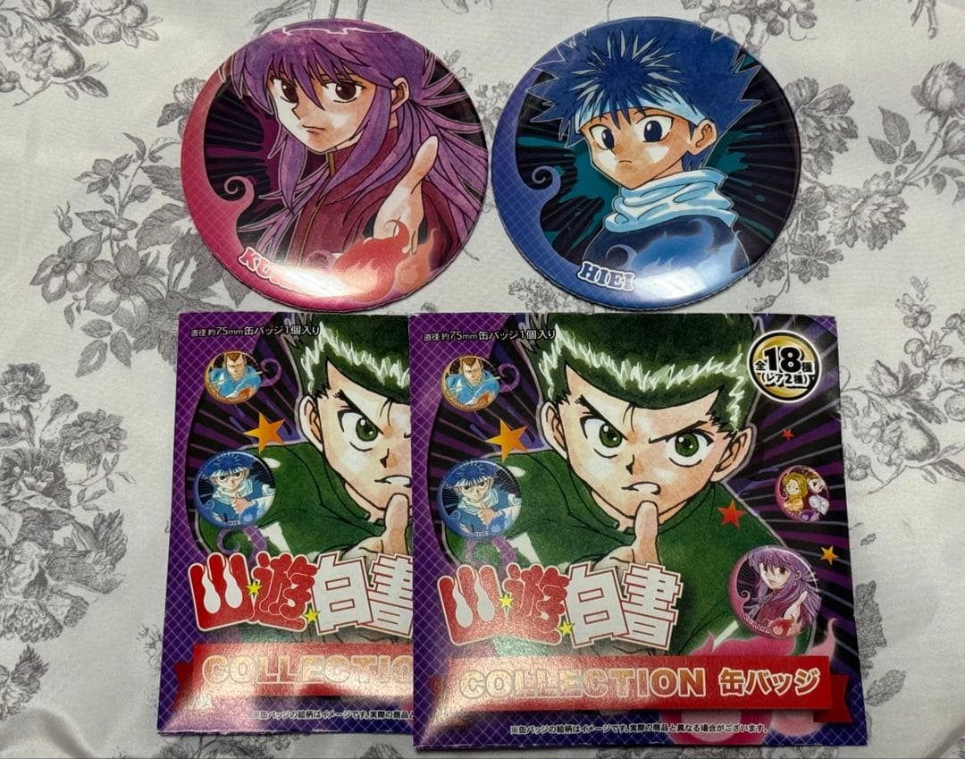 幽遊白書 蔵馬 飛影 缶バッジ セット ジャンプ展