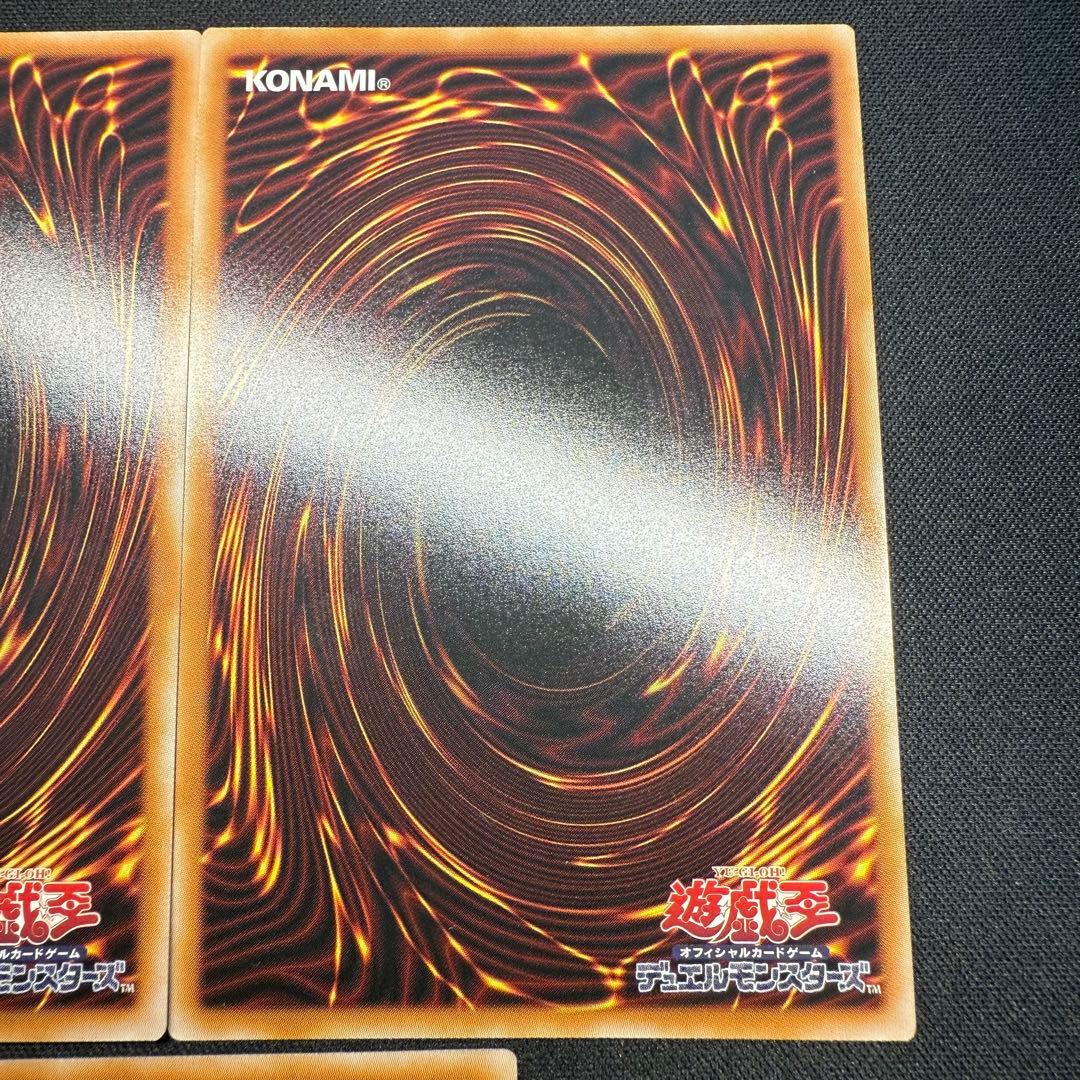 遊戯王 封印されしエクゾディア ロゴ WCS ウルトラ5枚25LP-JP000