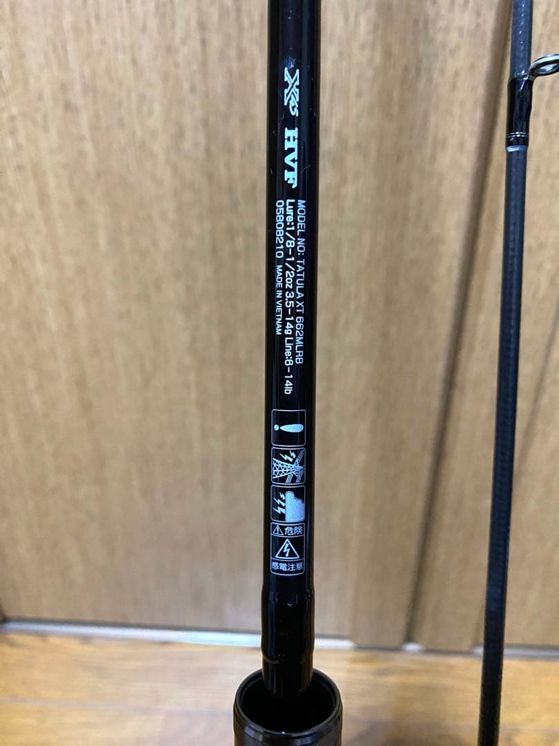 値下げ‼️美品‼️ダイワタトゥーラXT 662MLRB 2ピース