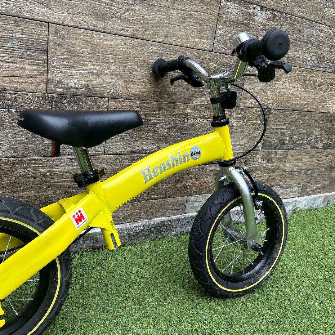 【専用スタンド、空気入れおまけ付き】美品 へんしんバイク　12インチ イエロー