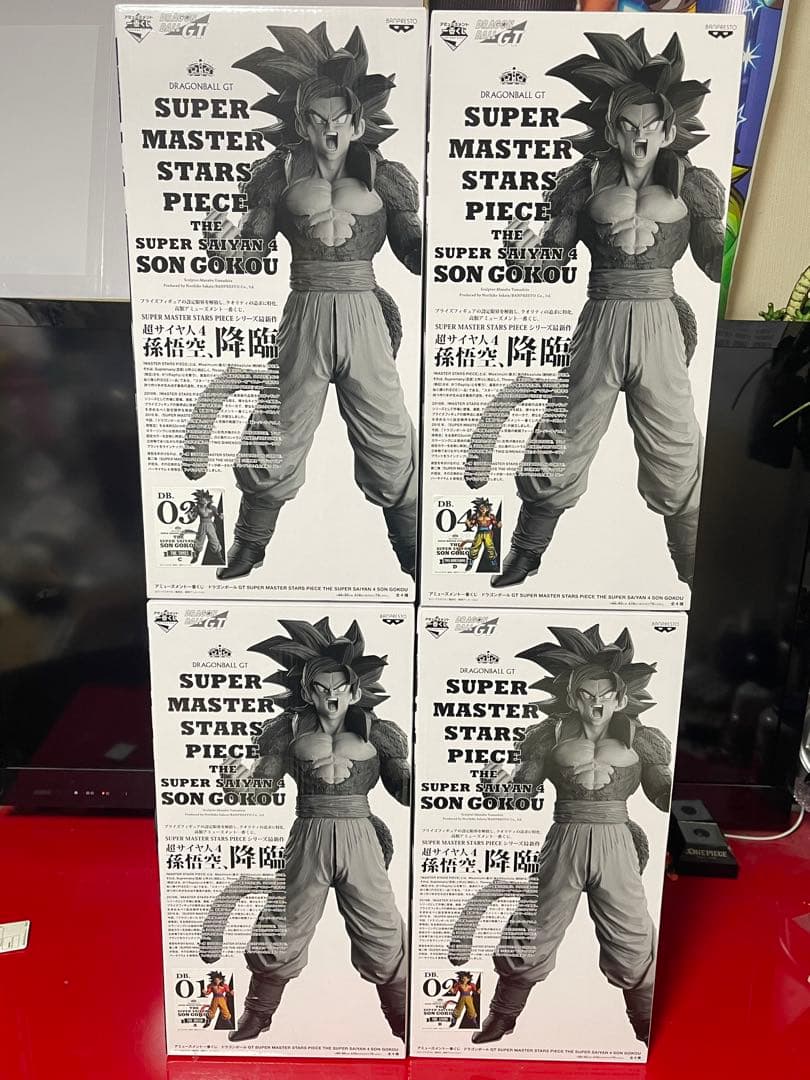 SMSP ドラゴンボール　超サイヤ人4 孫悟空4体セット