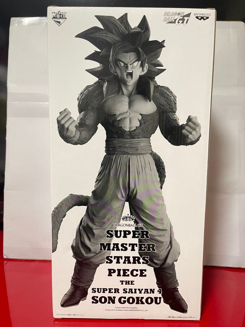 SMSP ドラゴンボール　超サイヤ人4 孫悟空4体セット