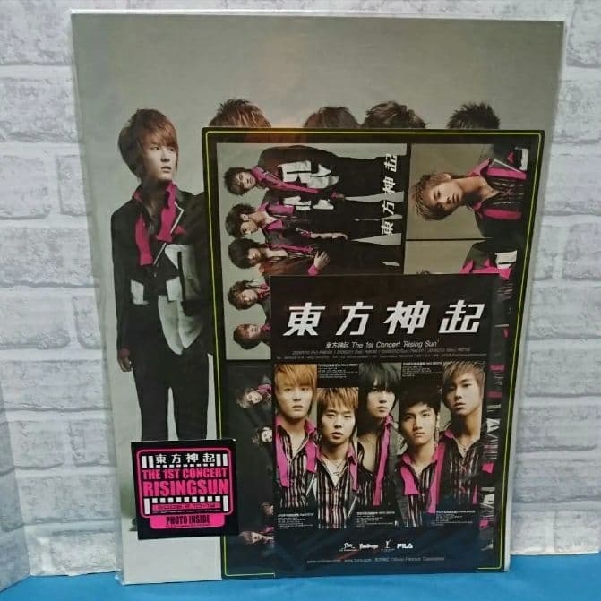 東方神起 韓国 1st concert rising sun 会場フォトグッズ