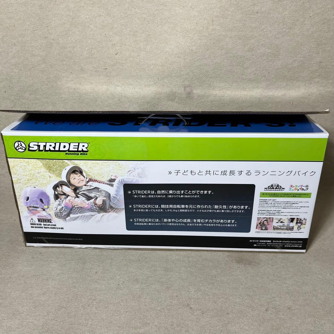 STRIDER クラシックモデル ストライダー Blue 青 ブルー