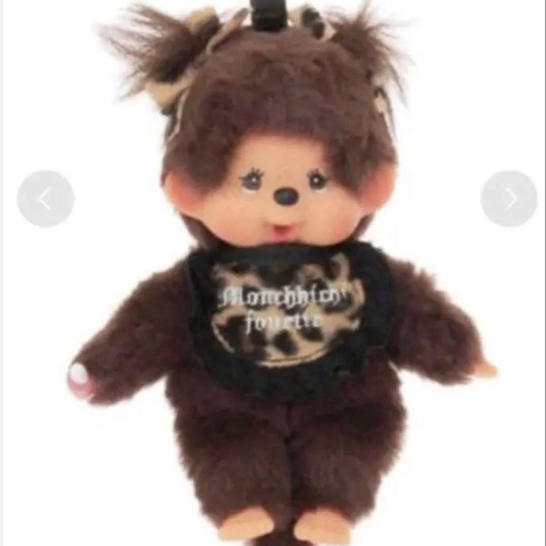 monchhichi×jouetie レオパードキーチェーン 新品　モンチッチ