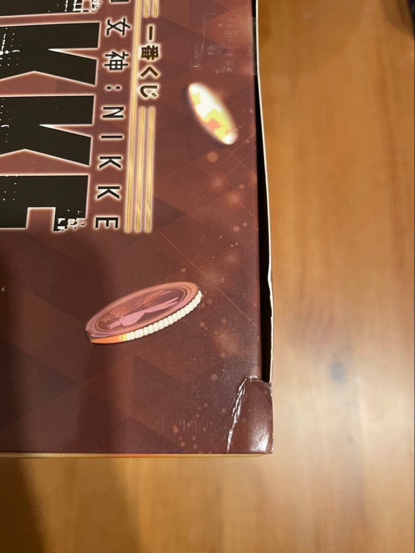 一番くじ NIKKE ラストワン賞、B賞セット ソーダ、ノワール