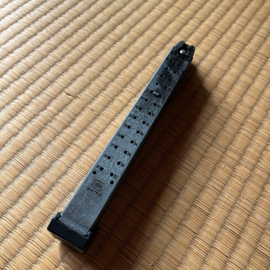 東京マルイ　グロック18C ガスブローバック