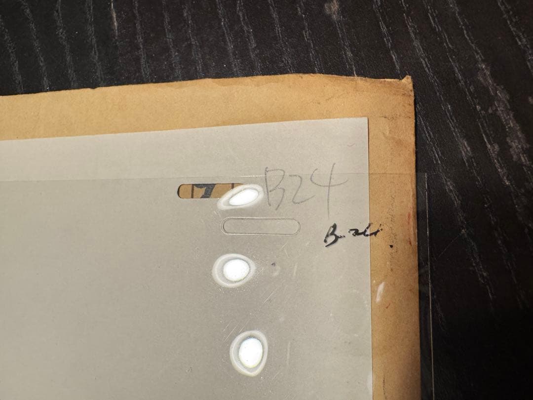 【当時モノ】 魔物ハンター妖子 ヒロイン セーラー服 セル画 下絵付き 懸賞品