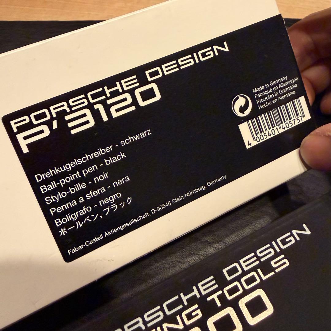 ★激レアプレ値★ポルシェデザイン★ボールペン P'3120★ファーバーカステル製