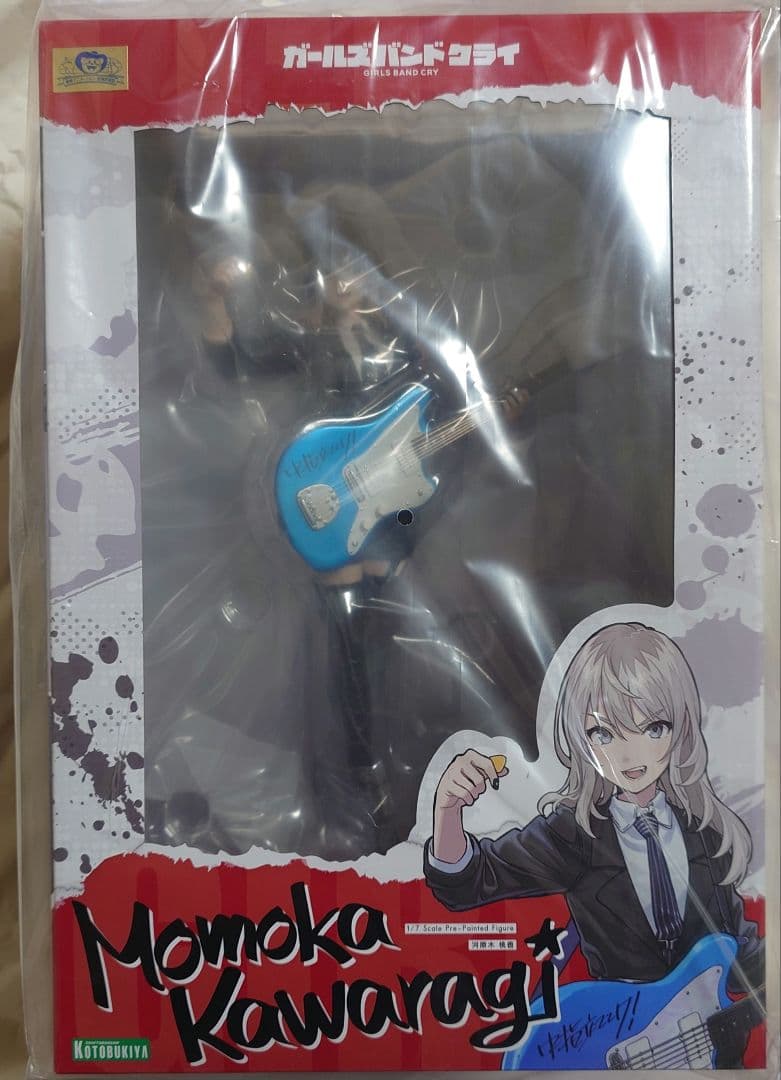 ガールズバンドクライ　フィギュア　コトブキヤ　全種　表情替えパーツ付