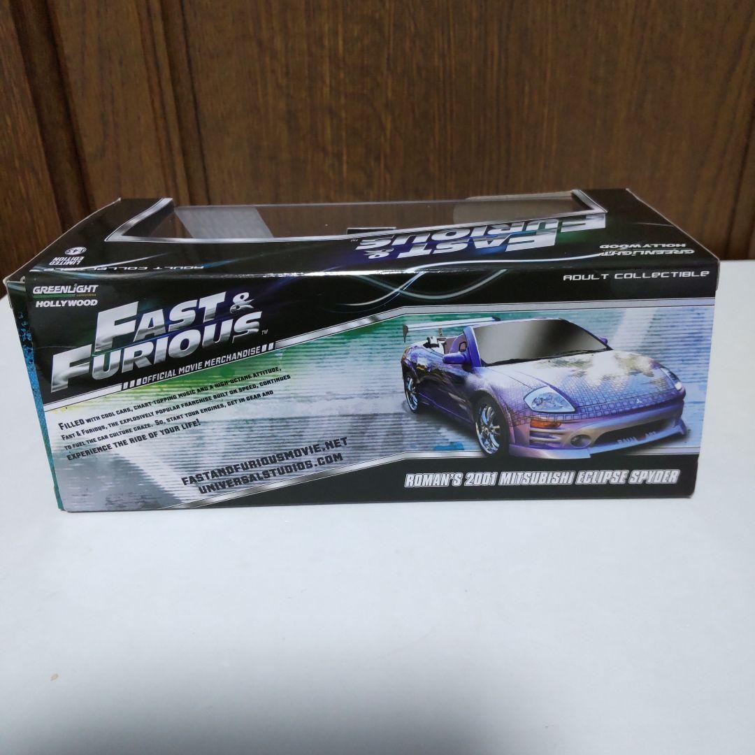 三菱 エクリプス スパイダー ワイルドスピード 1/43 グリーンライト