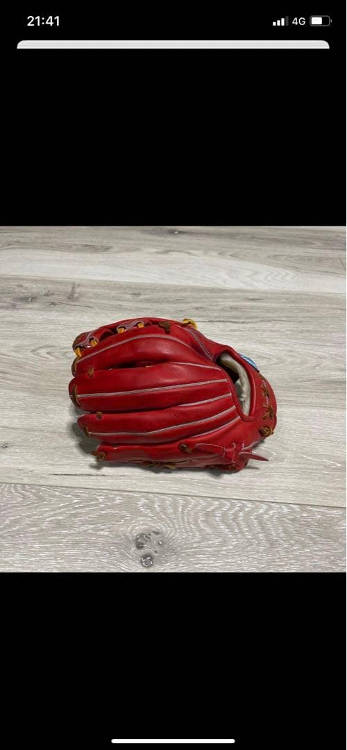 ミズノ　グローバルエリート　限定ラベル　ダイバーシティブルー