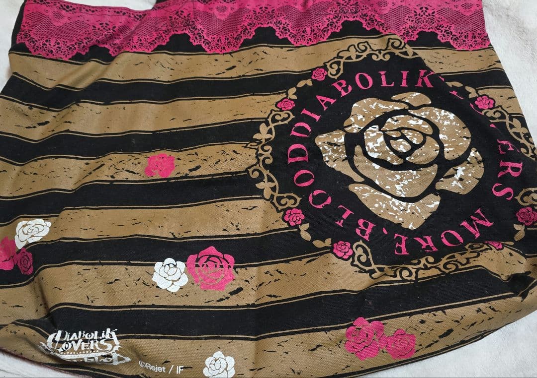 ディアラバ DIABOLIK LOVERS コウ バッグ