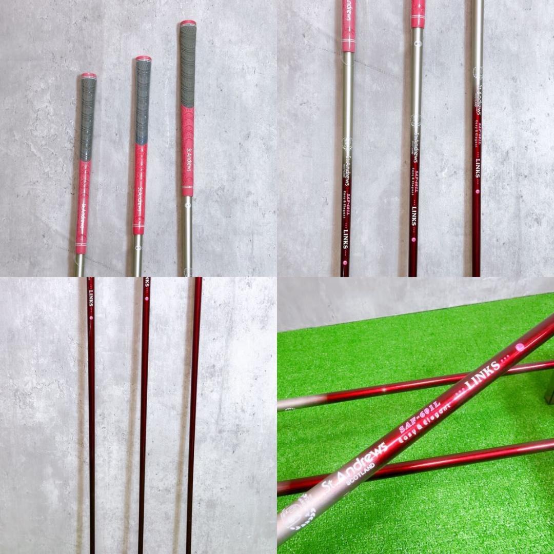 レディース ゴルフクラブセット LINKS SAF-601L 9本 初心者