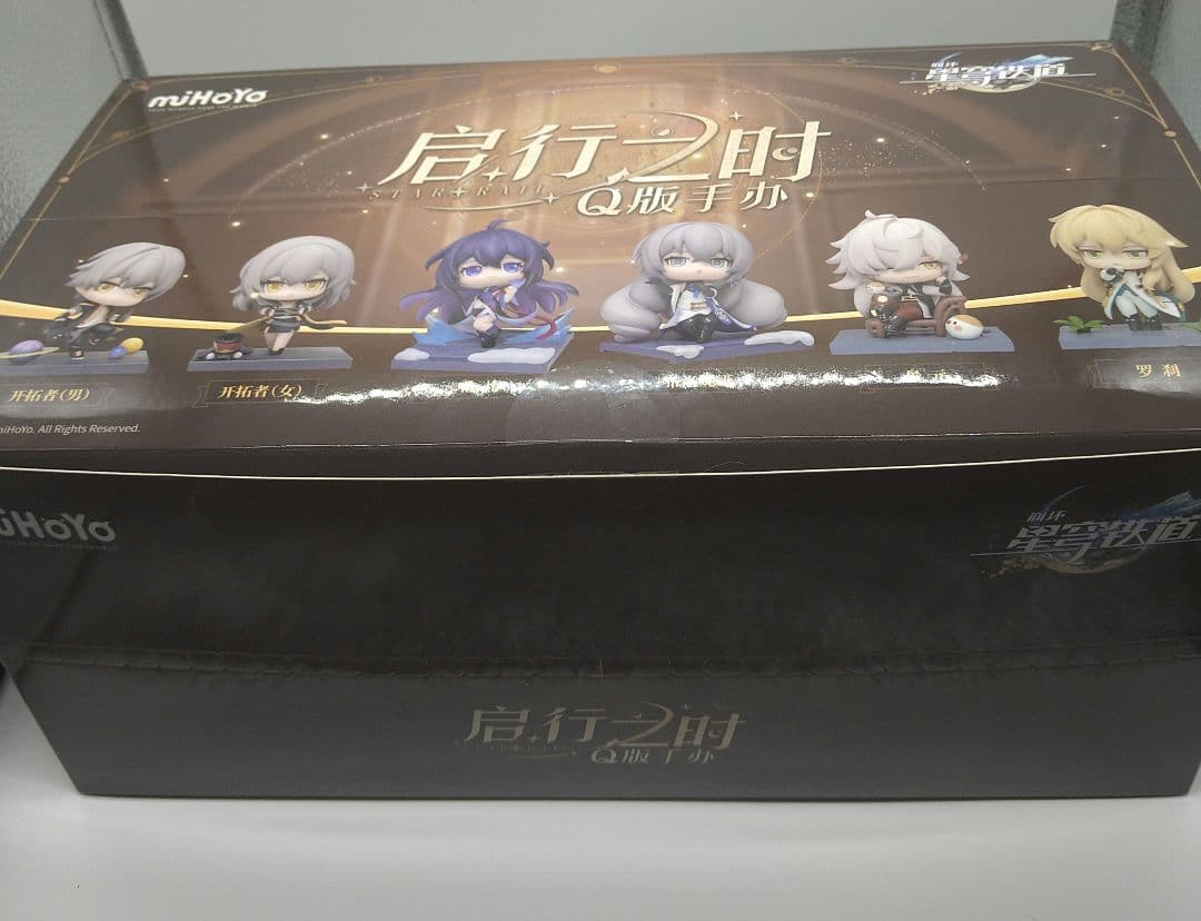 崩壊：スターレイル デフォルメフィギュア～旅立ちの時～ コンプリートセット