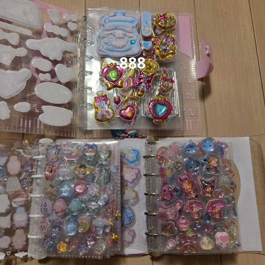 〈最終値下げ〉シール帳 完成品 3冊 まとめ売り