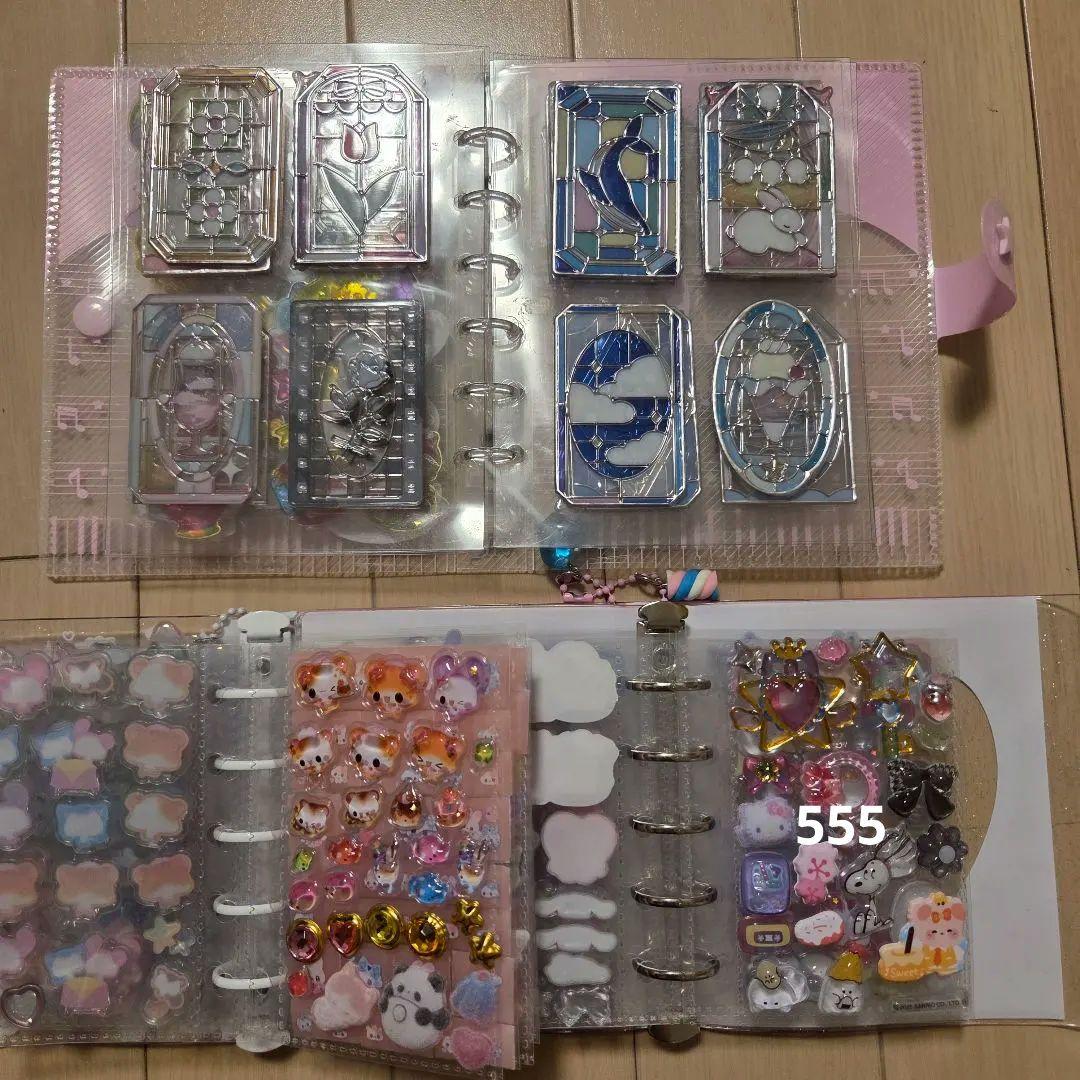 〈最終値下げ〉シール帳 完成品 3冊 まとめ売り