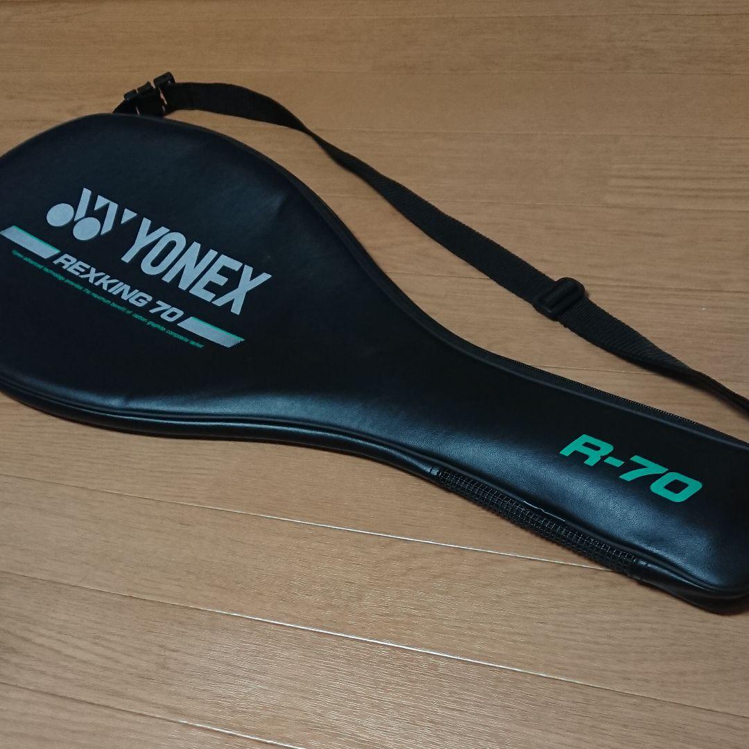 テニスラケット 新品 ヨネックス YONEX ２本セット