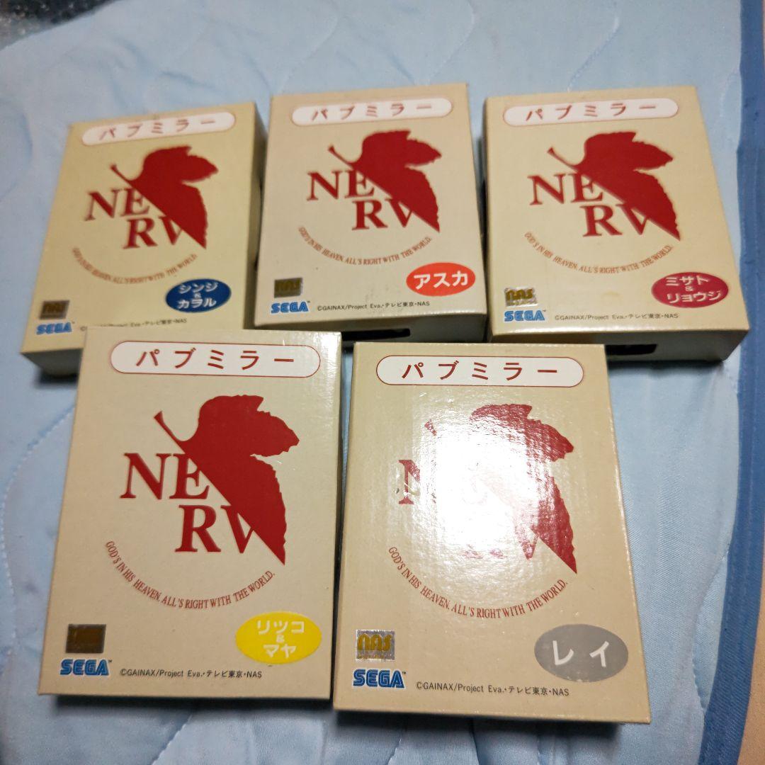 エヴァンゲリオン　パブミラー　5セット箱入り　額縁ゴールドタイプ
