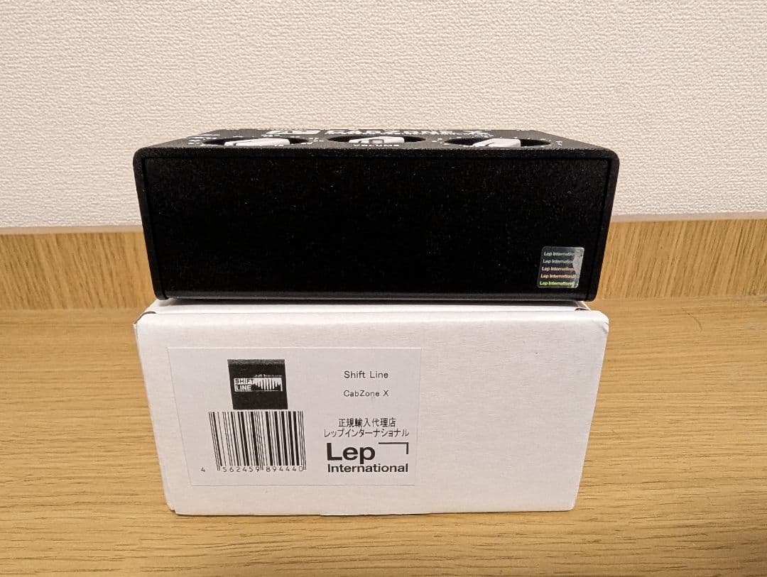 ギター Shift Line CabZone X