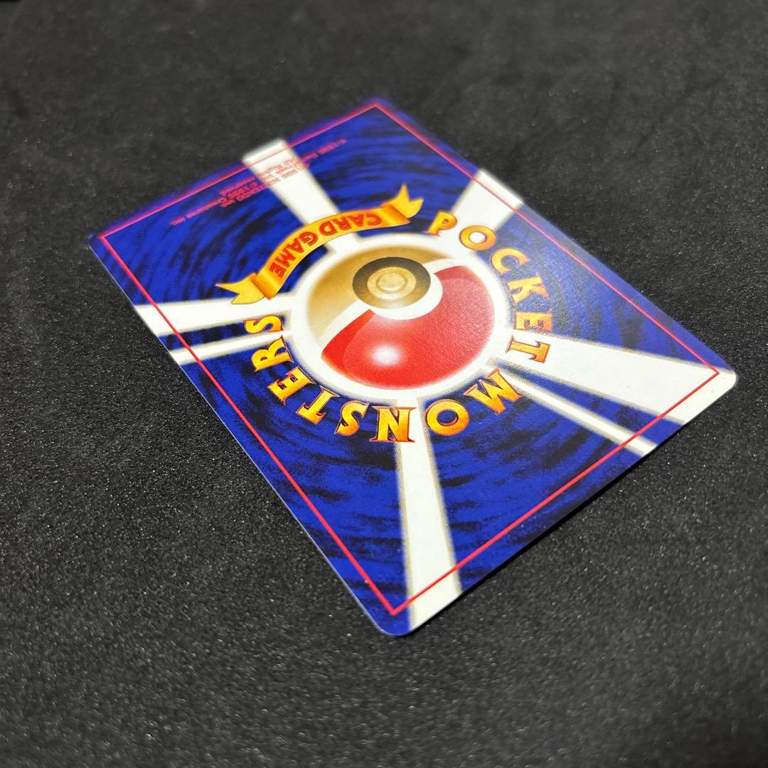 わるいゲンガー 旧裏　ゲンガー ポケモンカード　ポケカ