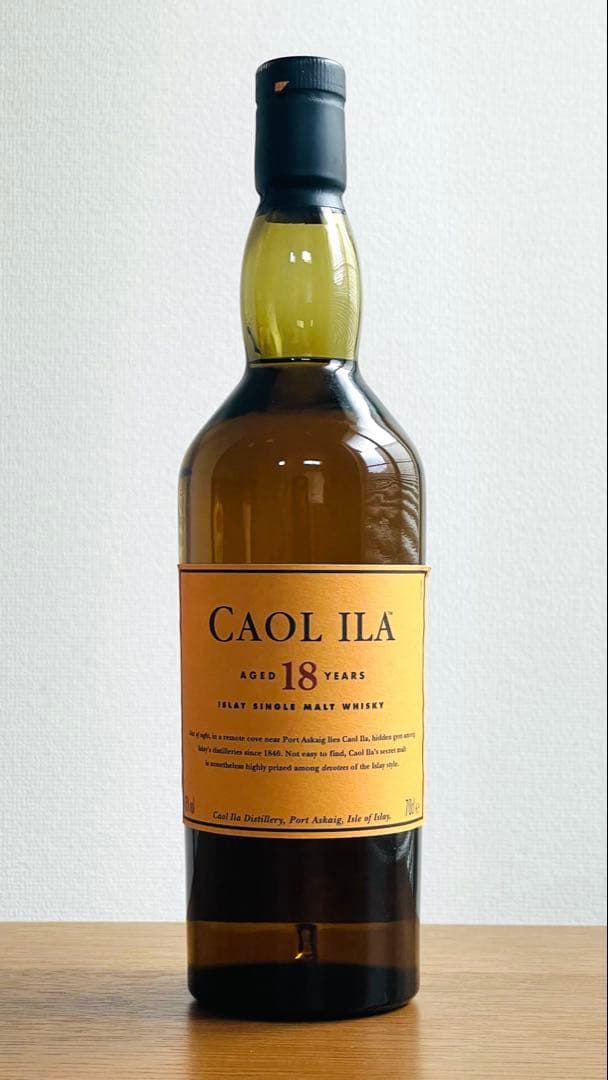 Y*u様 CAOL ILA 18年 カリラ シングルモルトウイスキー