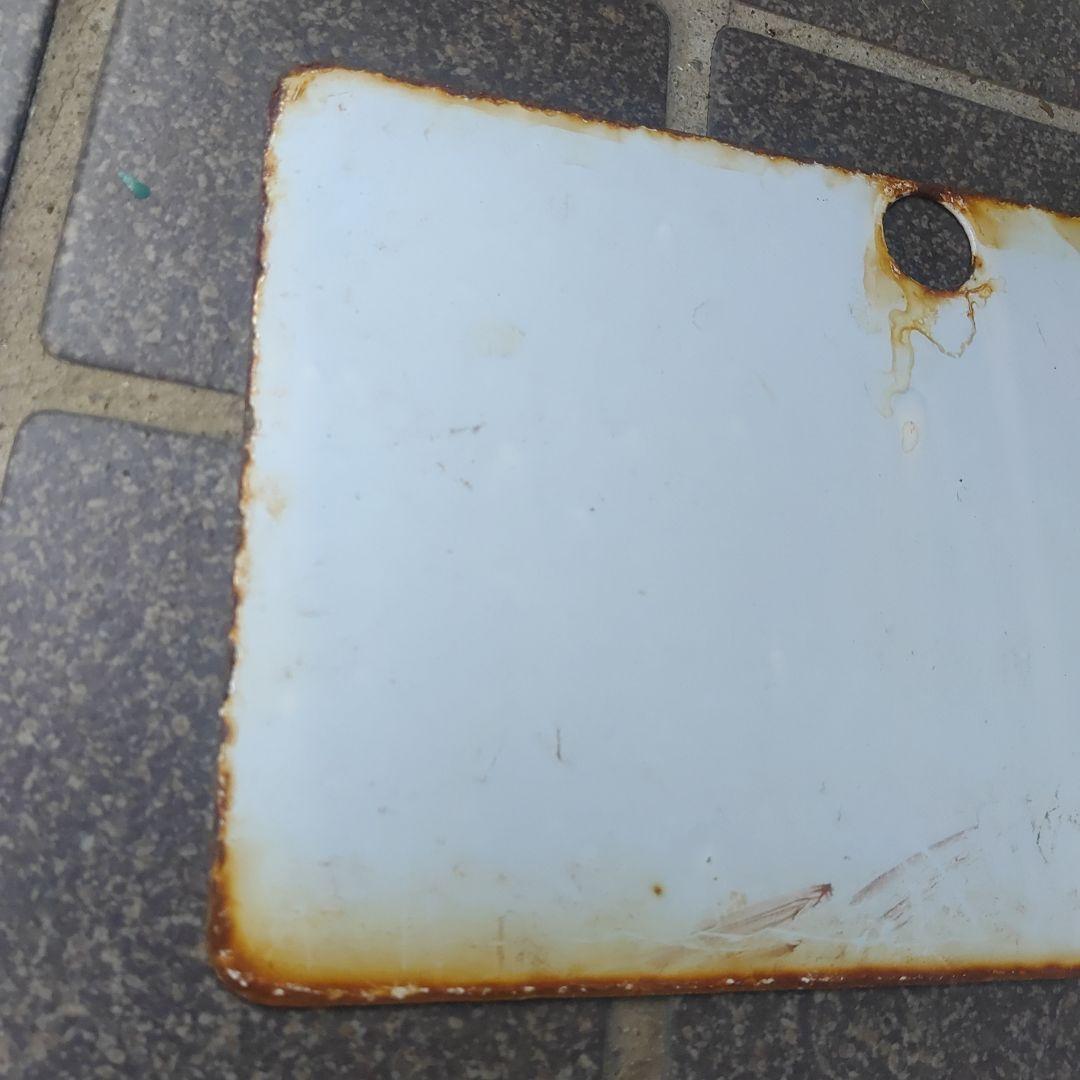 【鉄道サボ　愛称板】（表）けせん KESEN（裏）白