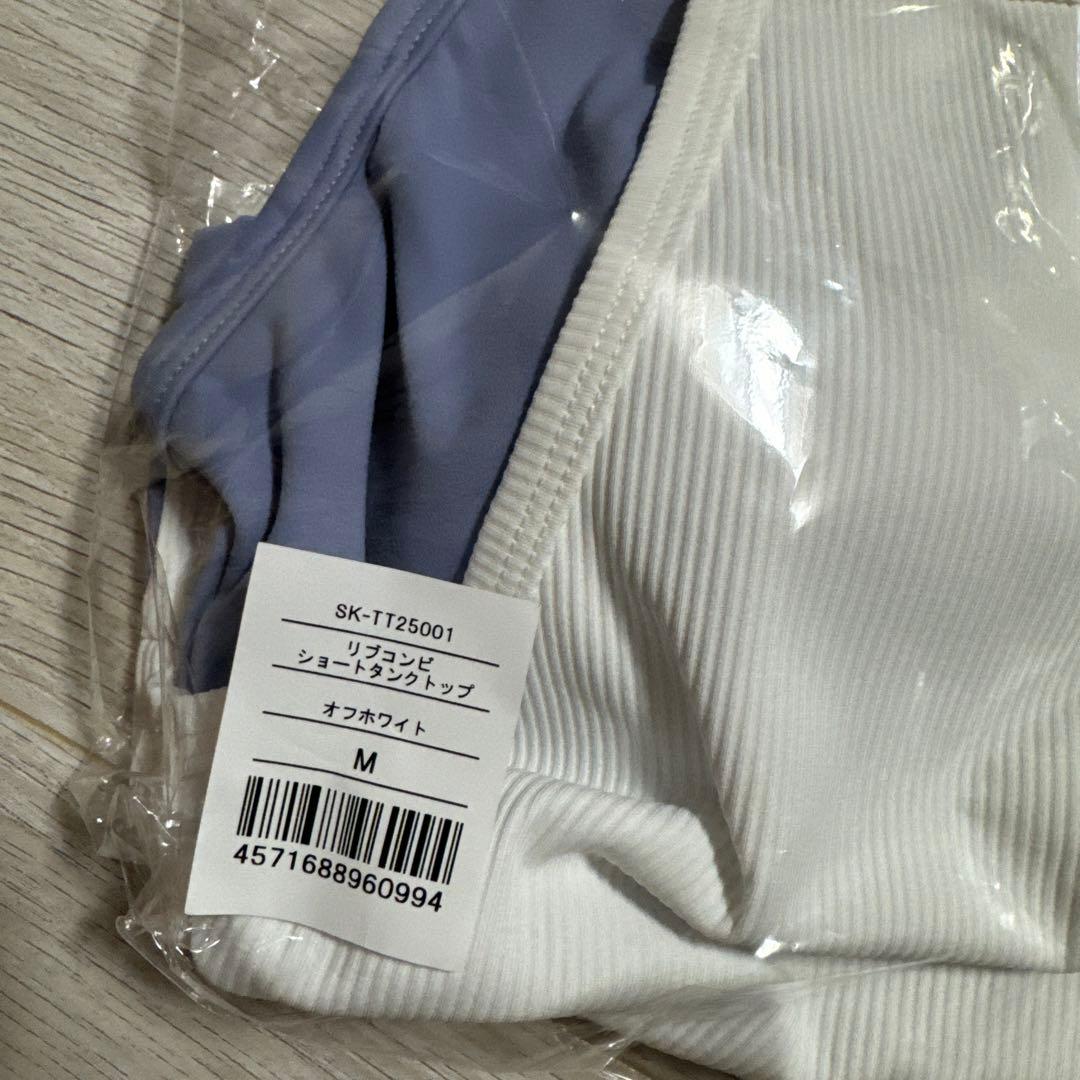 新品SUKALA新作ヨガウェアMサイズ