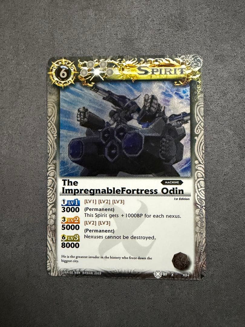 本日限定　バトスピ　 英語版　海外限定　要塞皇オーディーン Xレア