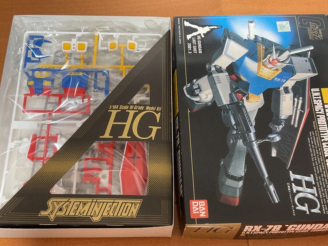 RX-78 ガンダム HG 1/144 プラモデル ラストショット 絶版