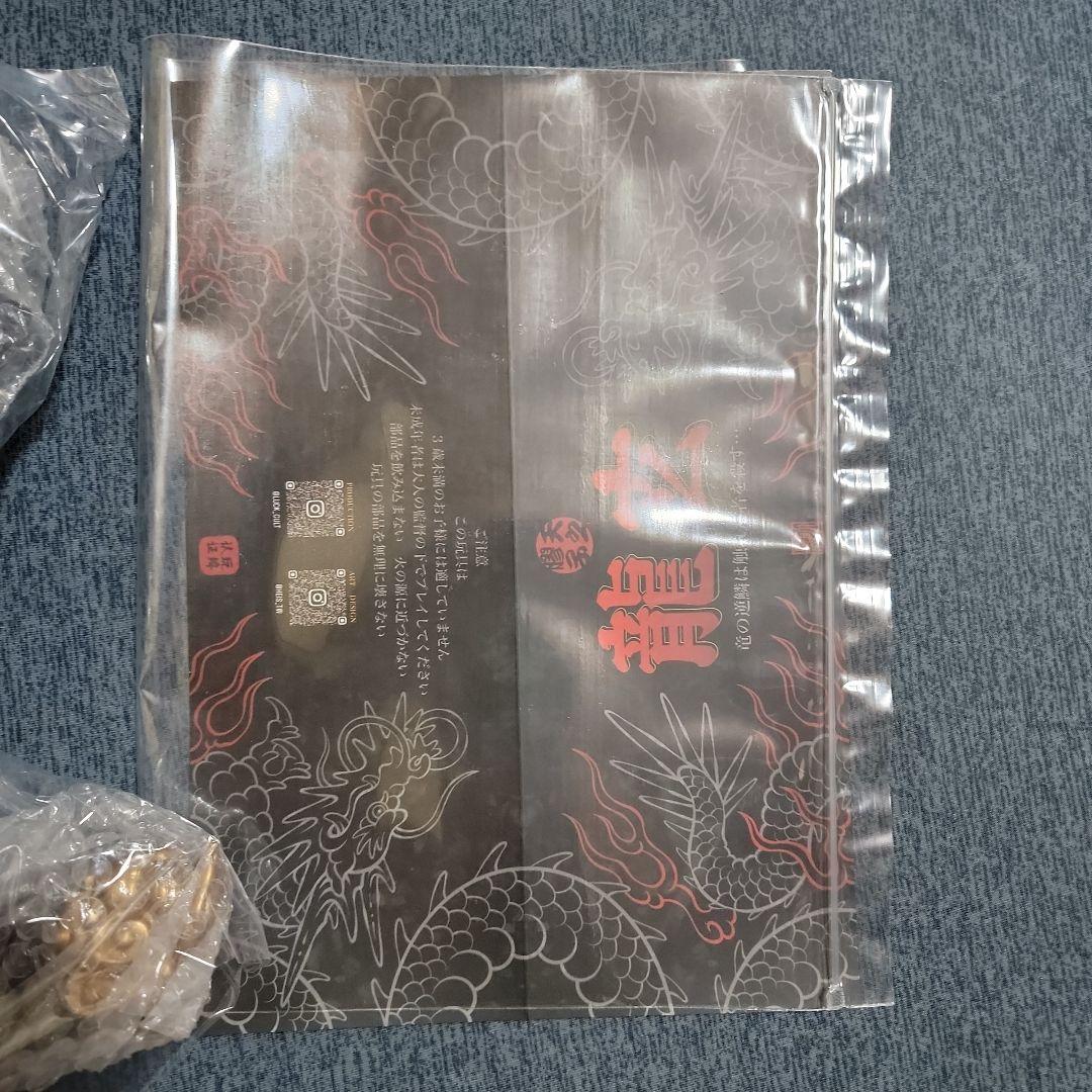 龍玄　ソフビ　墓場の画廊　メディコムトイ