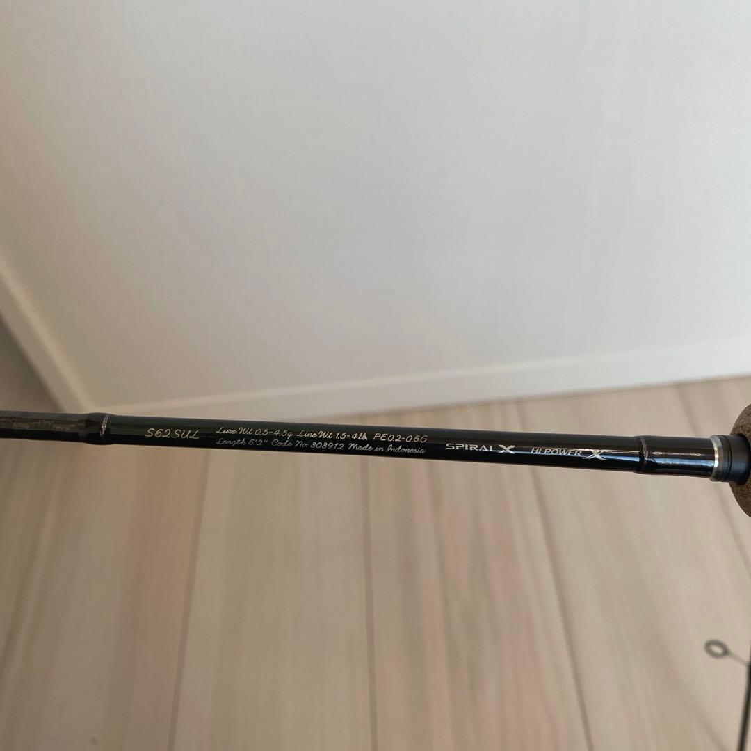 シマノ　21カーディフ AX S62SUL エリアトラウト