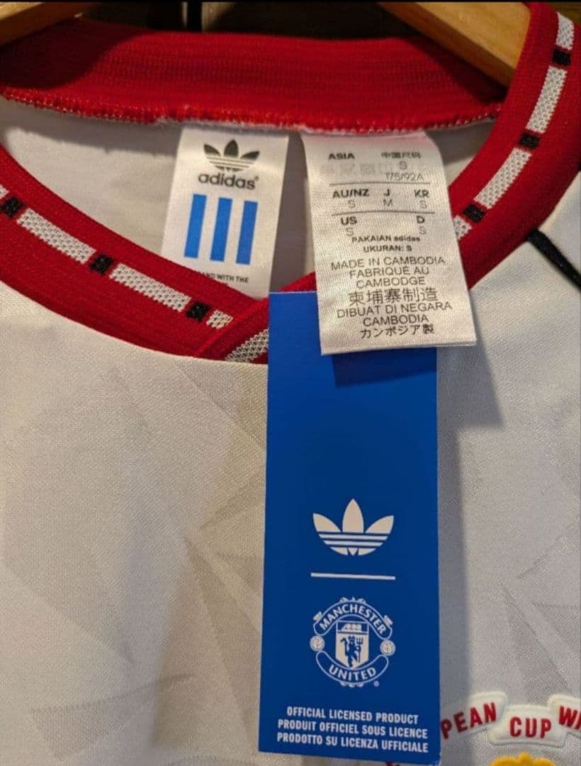 国内正規品【新品未使用】マンチェスター・ユナイテッド '91 長袖ジャージー