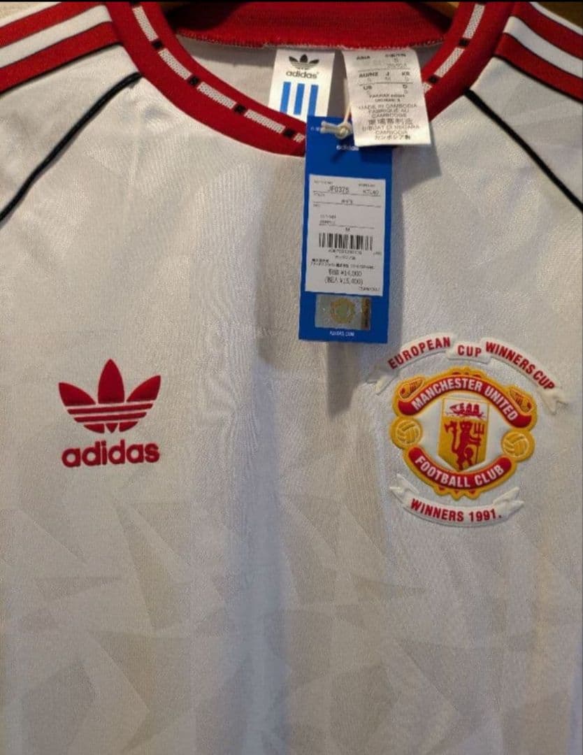 国内正規品【新品未使用】マンチェスター・ユナイテッド '91 長袖ジャージー