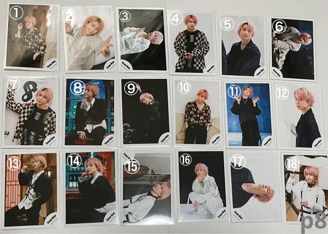 佐久間大介 公式写真 ②