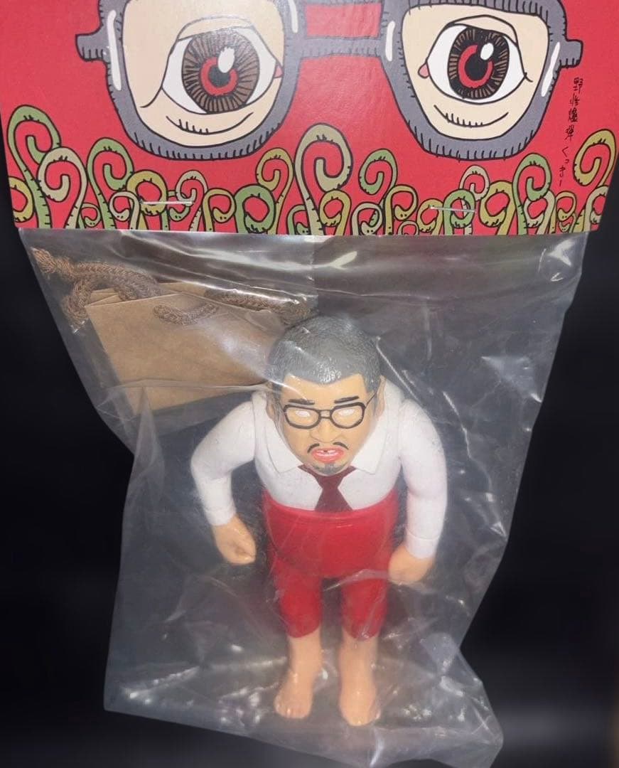 最終値下げ！野生爆弾くっきー　バランスおじさんフィギュア　メディコム　手提げ入り