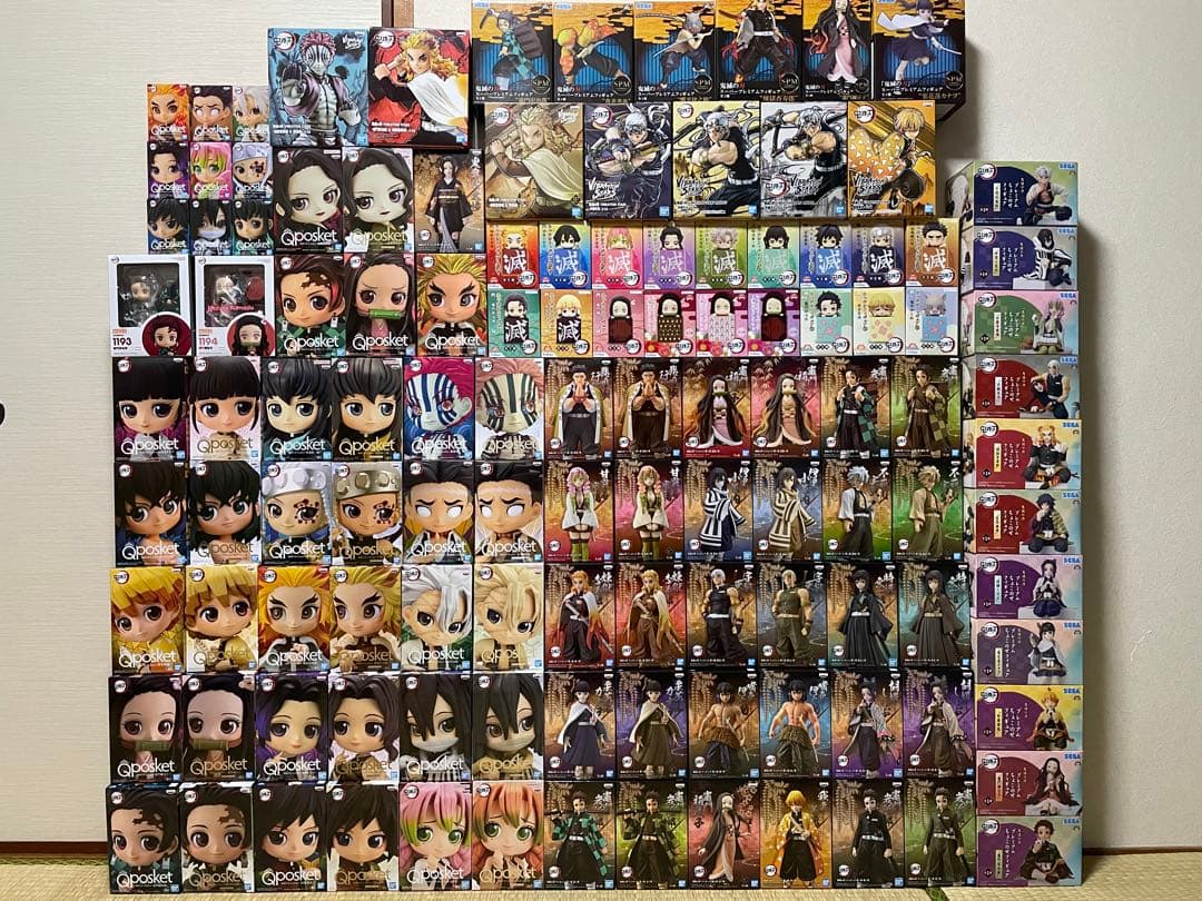 鬼滅の刃 絆ノ装 鬼ノ装 Qposket スーパープレミアム フィギュア 119