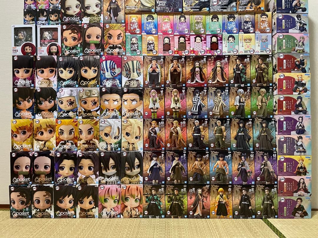 鬼滅の刃 絆ノ装 鬼ノ装 Qposket スーパープレミアム フィギュア 119