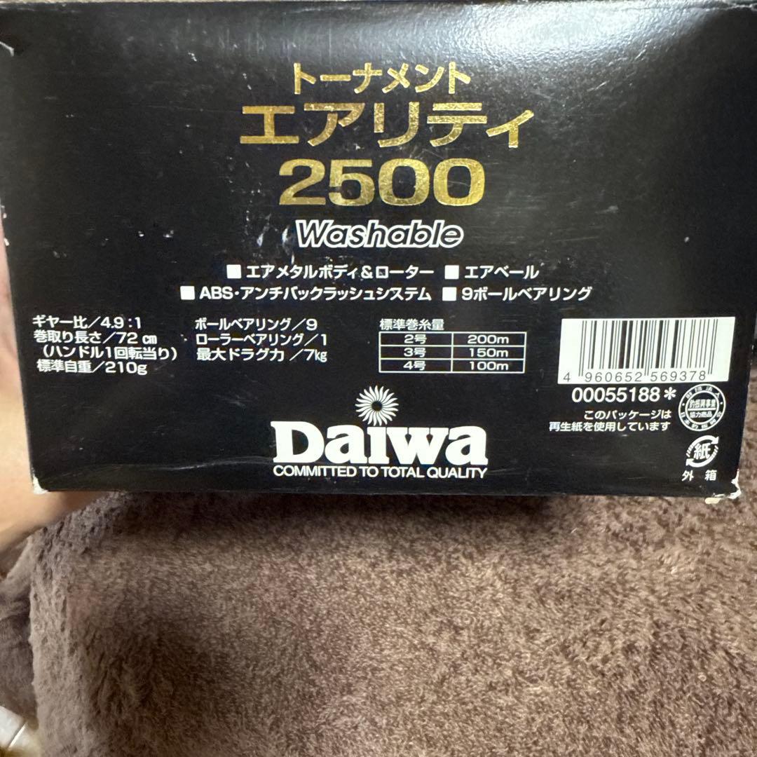 Daiwa AIRITY 2500 スピニングリール