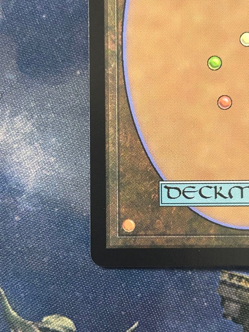 MTG 森の轟き、ルムラfoil ショーケース